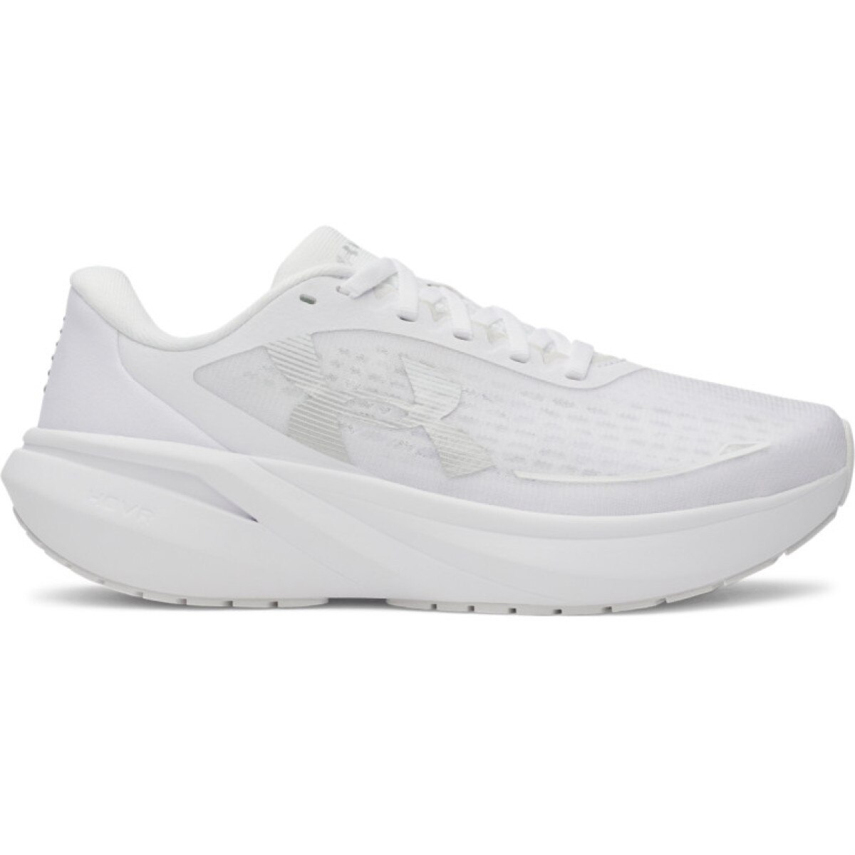 Damskie buty do biegania Under Armour UA W Velociti Pace - białe