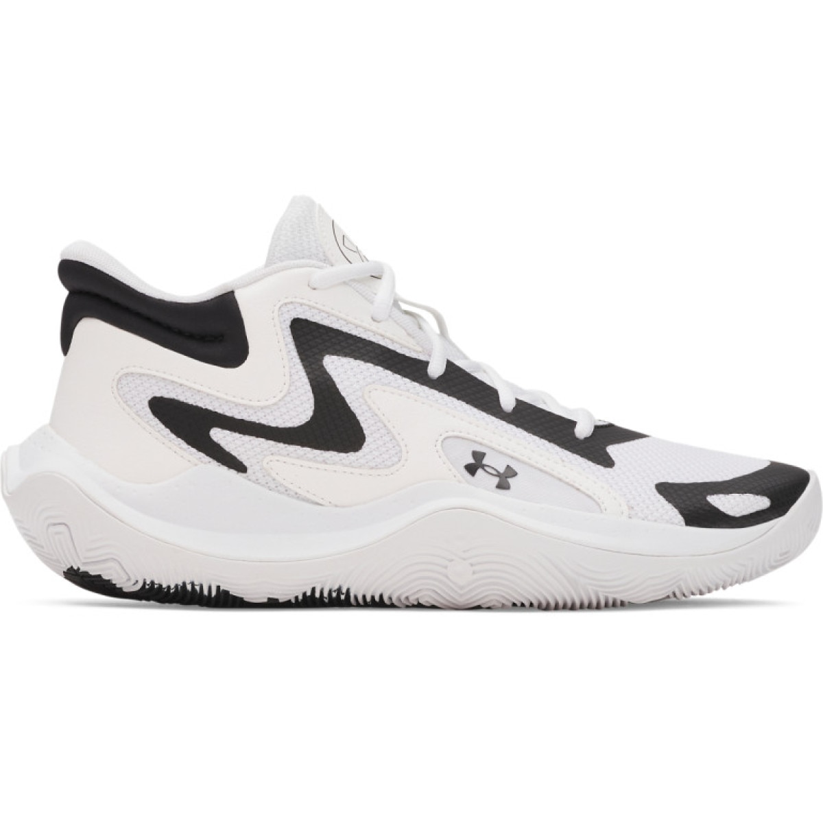 Sneakersy uniseks Under Armour UA JET \'25 - białe