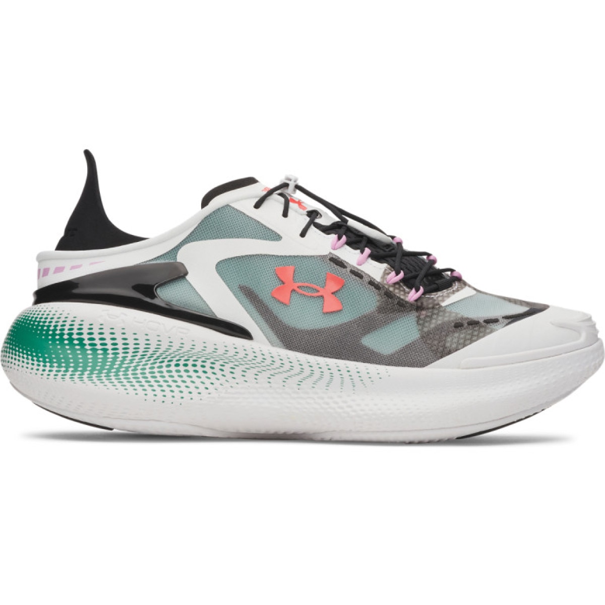 Sneakersy sportowe uniseks Under Armour UA Echo - zielone