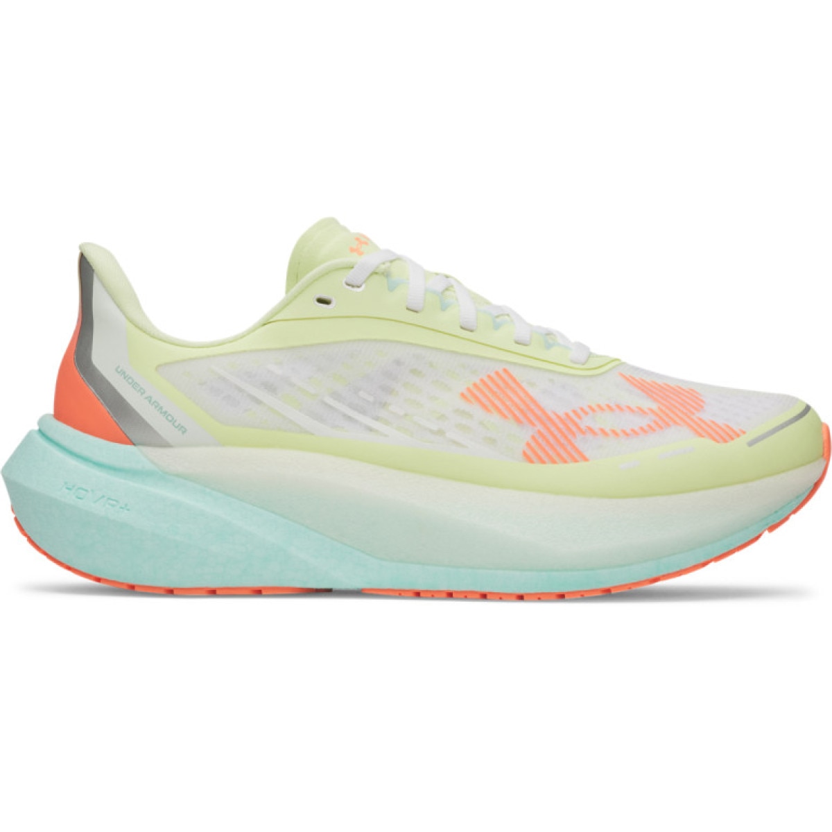 Męskie buty do biegania Under Armour UA Velociti Distance - multikolor
