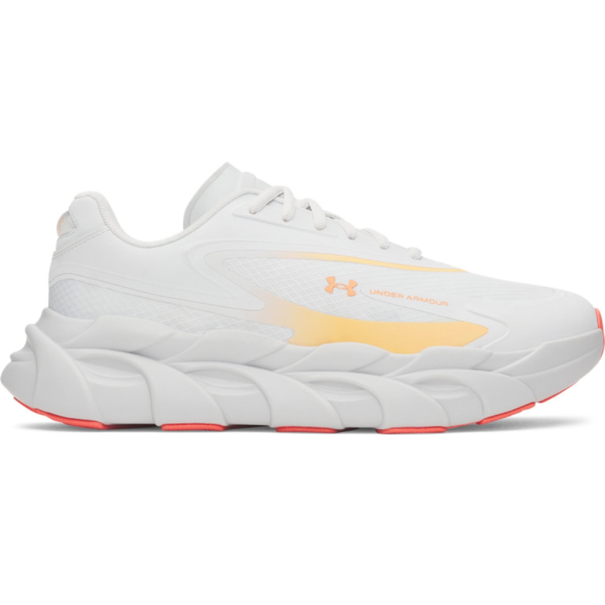 Męskie buty do biegania Under Armour UA Halo Runner SE - białe
