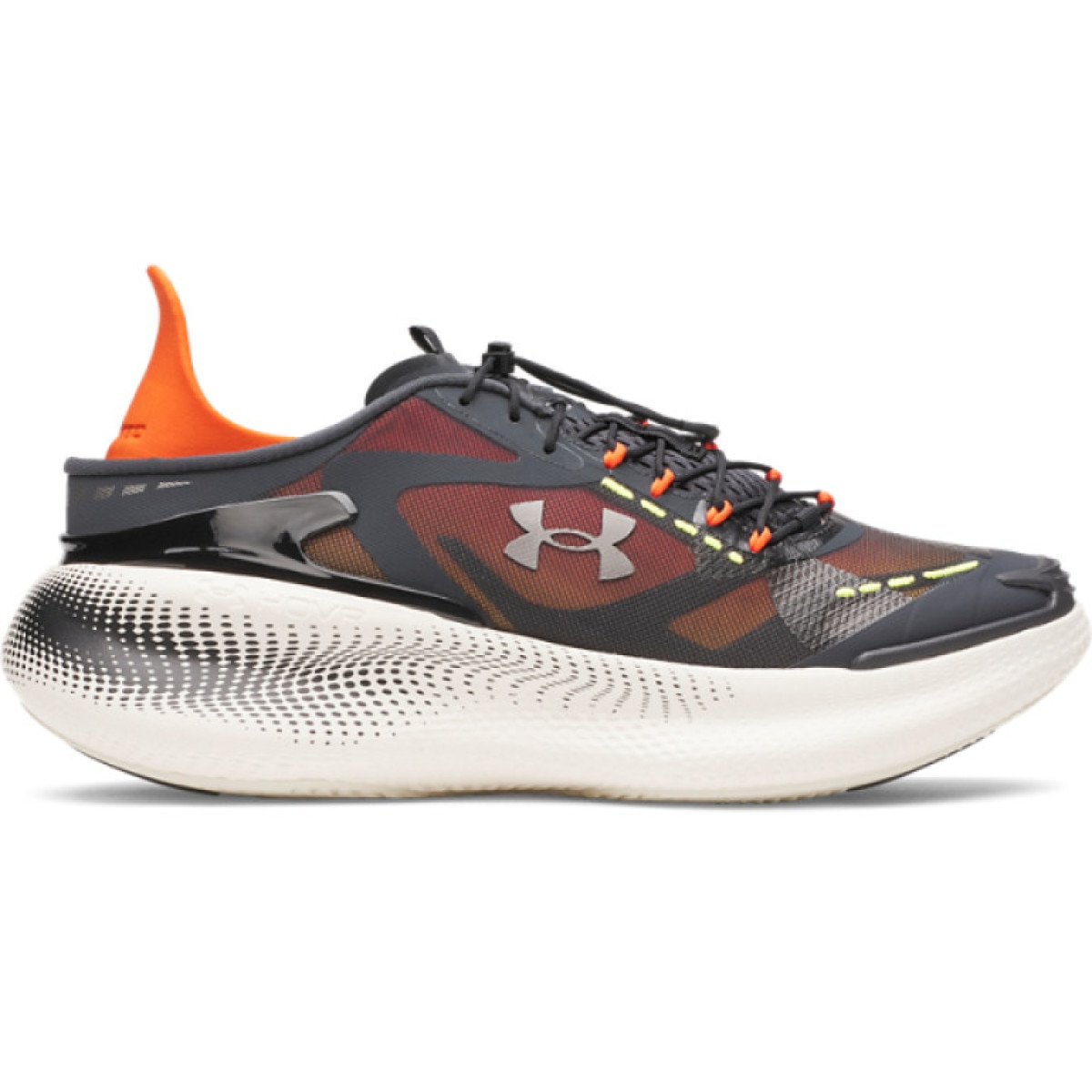 Sneakersy sportowe uniseks Under Armour UA Echo - szare