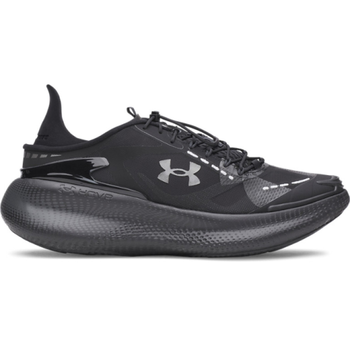 Sneakersy sportowe uniseks Under Armour UA Echo - czarne
