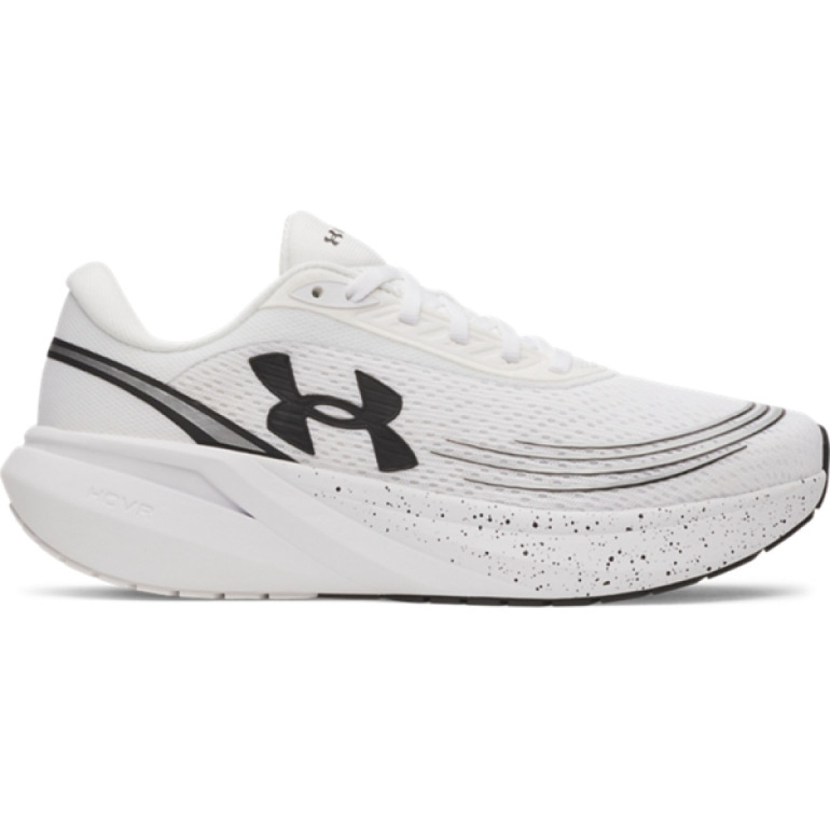 Damskie buty do biegania Under Armour UA W Velociti Sport - białe
