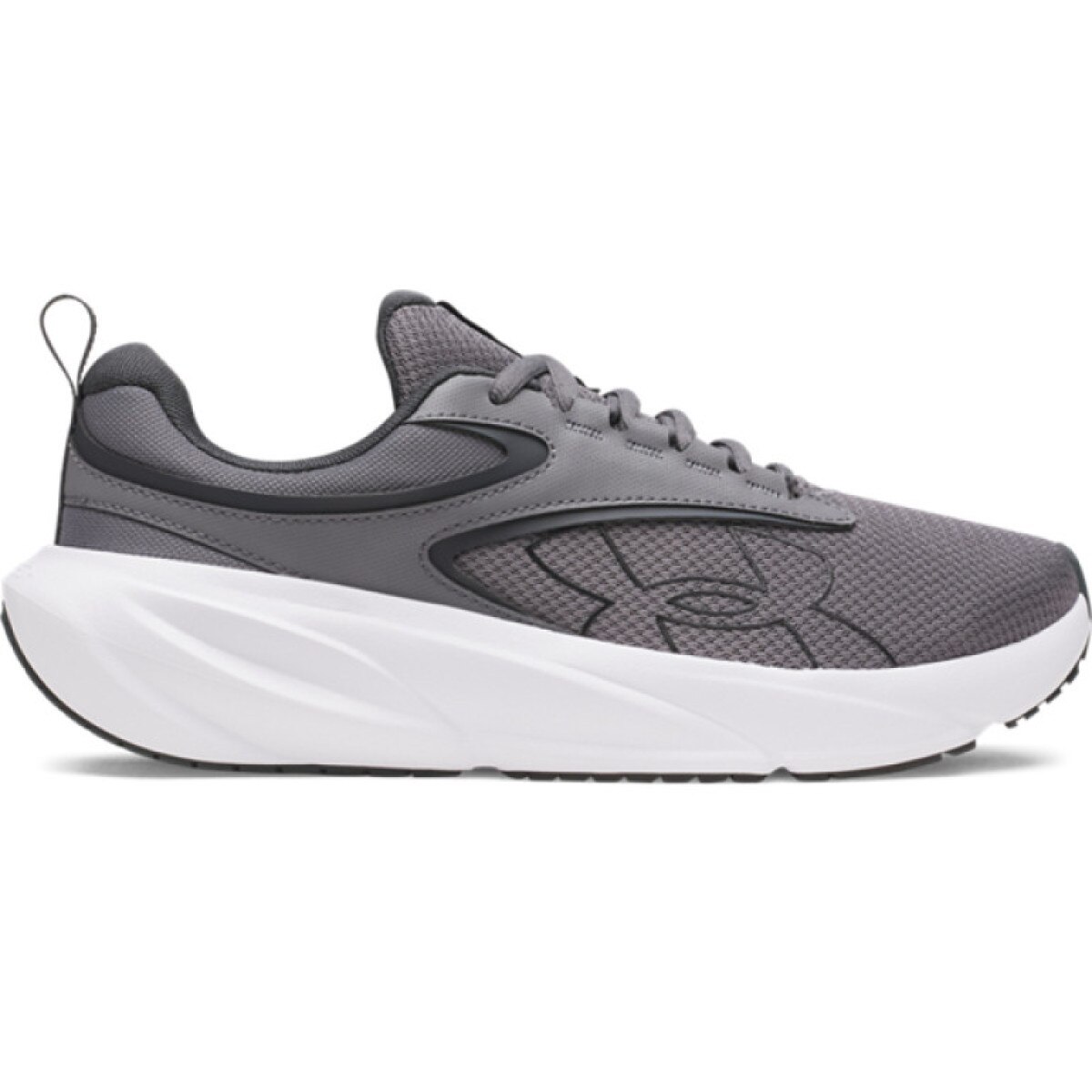 Męskie buty do biegania Under Armour UA Surge 5 - szare