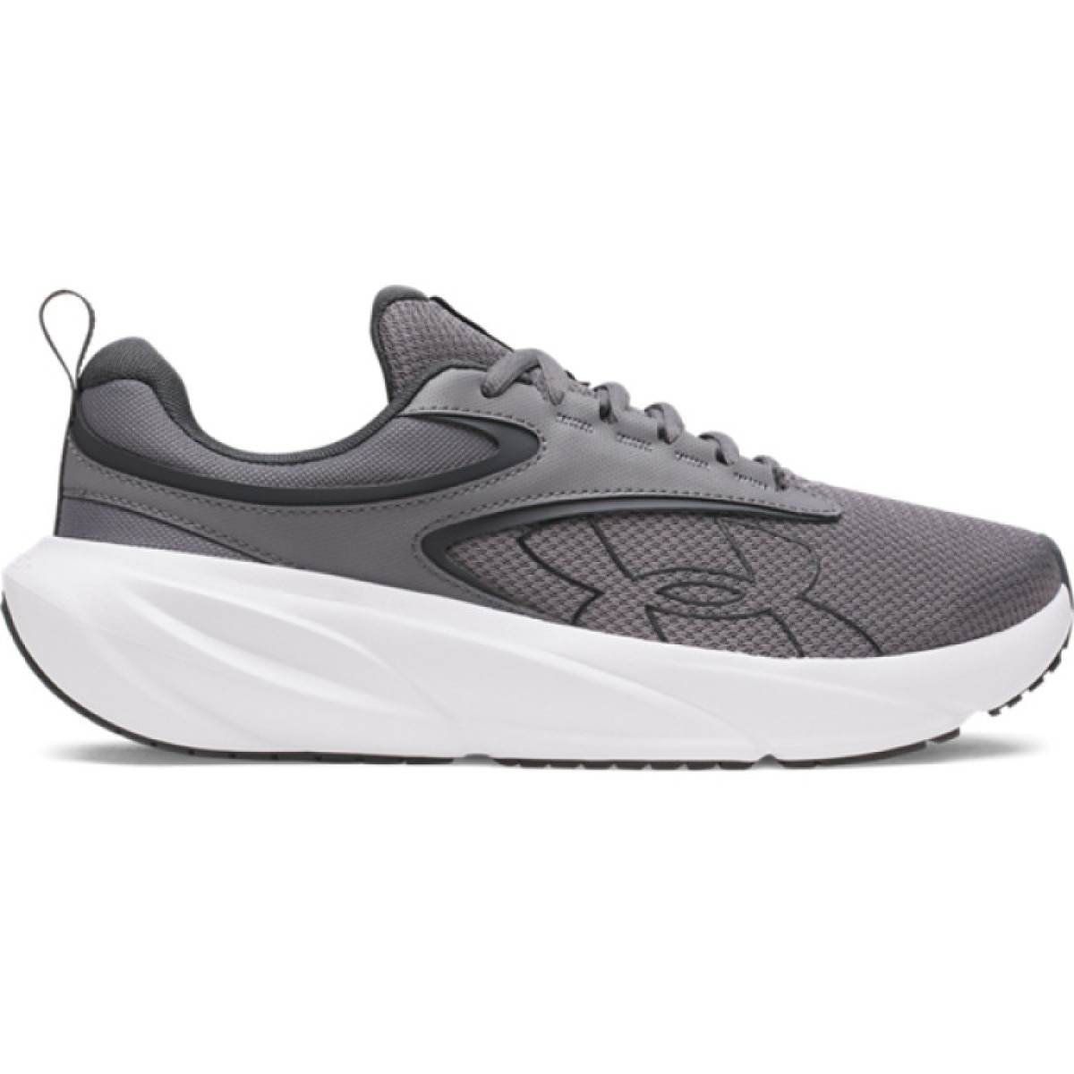 Męskie buty do biegania Under Armour UA Surge 5 - szare