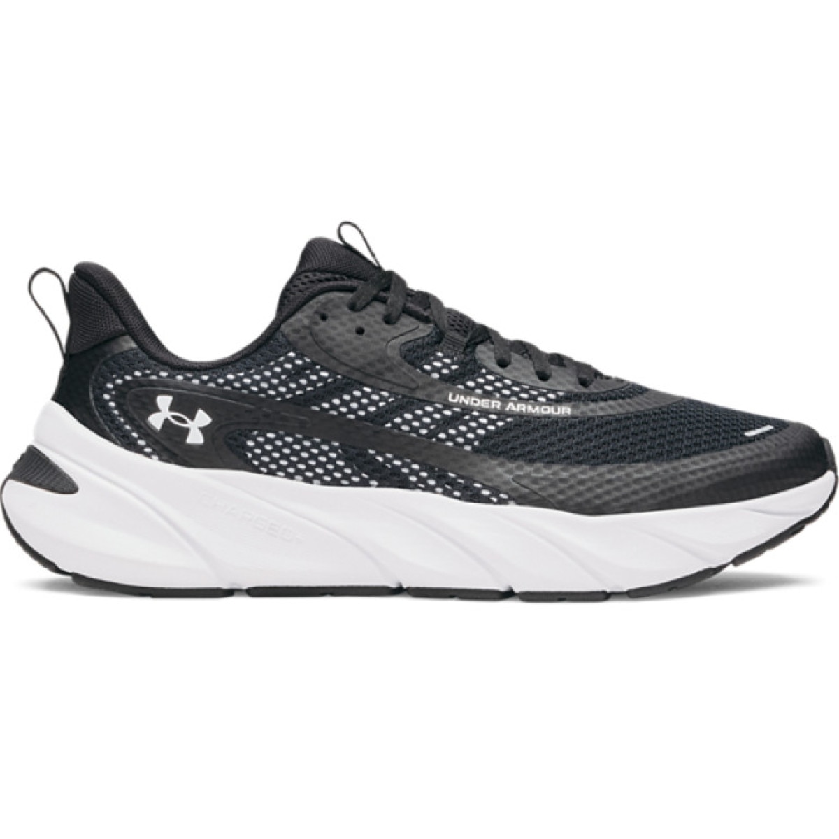 Męskie buty treningowe Under Armour Reign Flex Training FLX TR - czarne