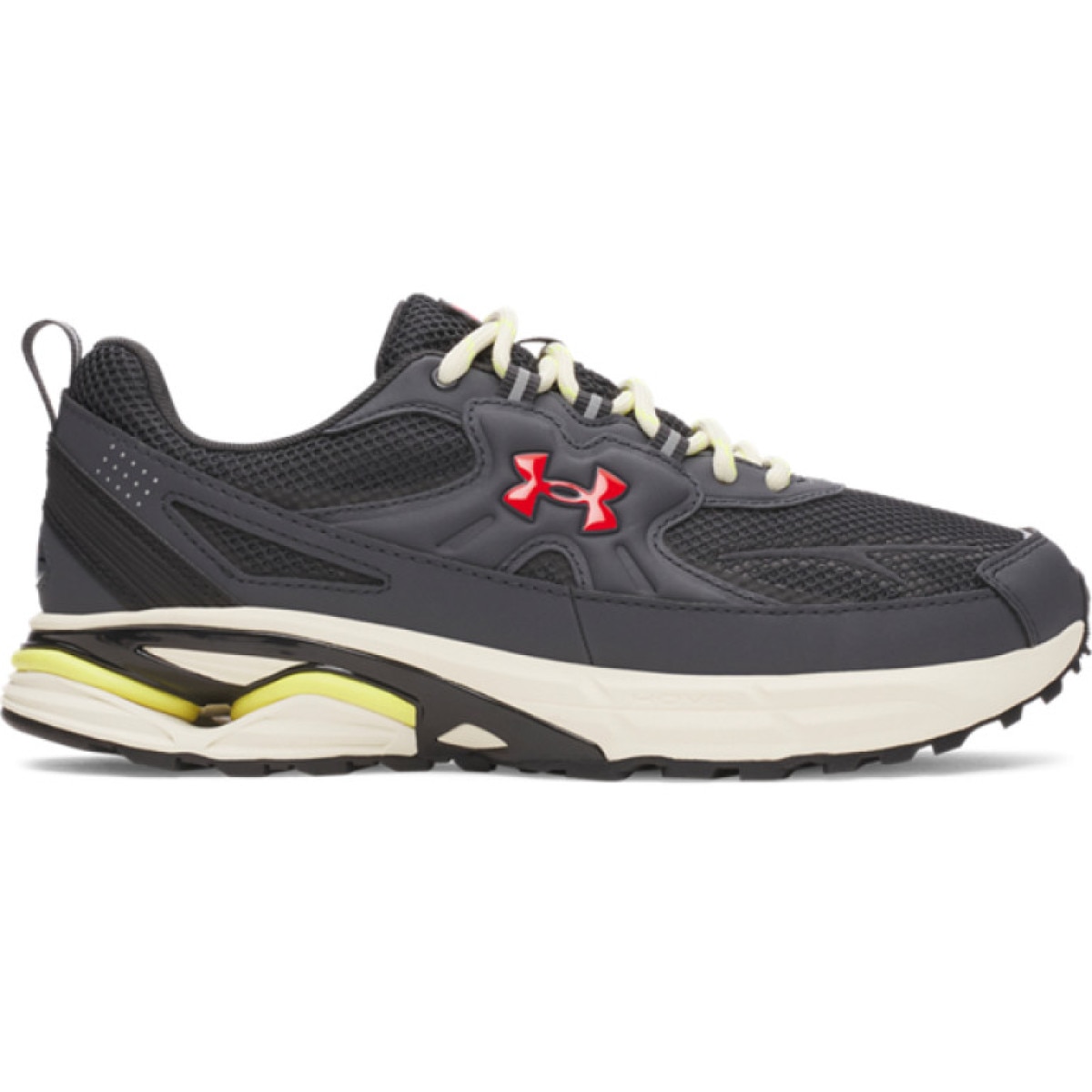 Sneakersy uniseks Under Armour UA Apparition Tech - szare
