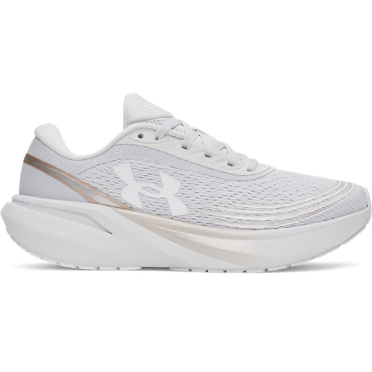 Damskie buty do biegania Under Armour UA W Velociti Sport - szare