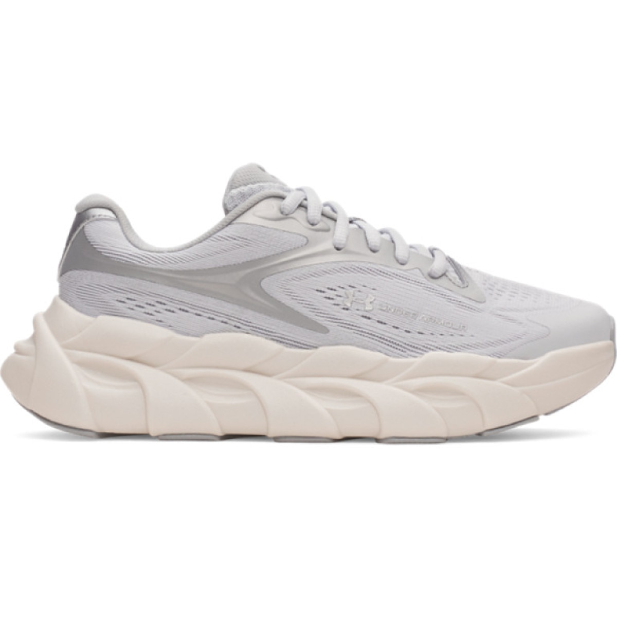 Damskie buty do biegania Under Armour UA HB Runner 2 - szare