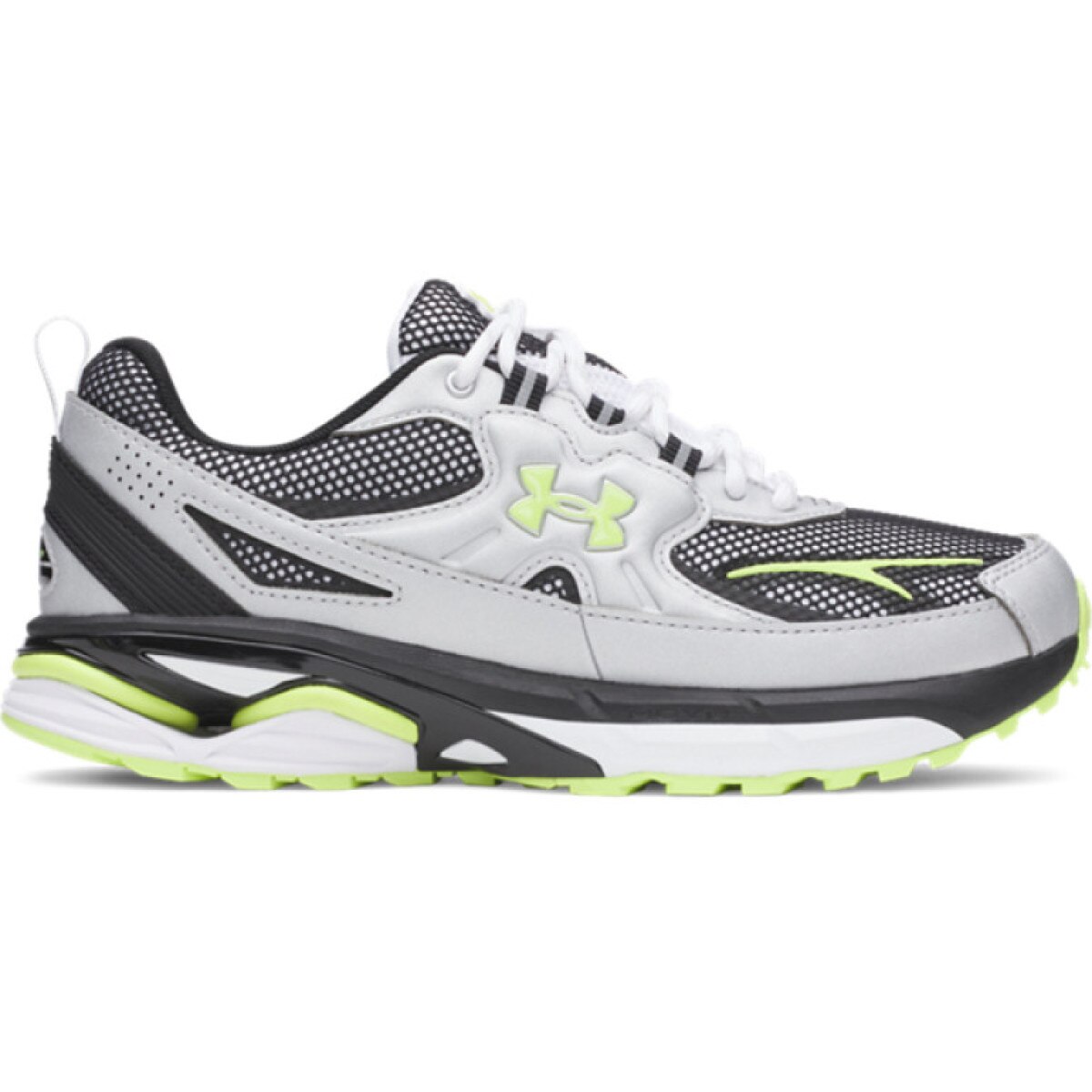 Sneakersy uniseks Under Armour UA Apparition Tech - białe