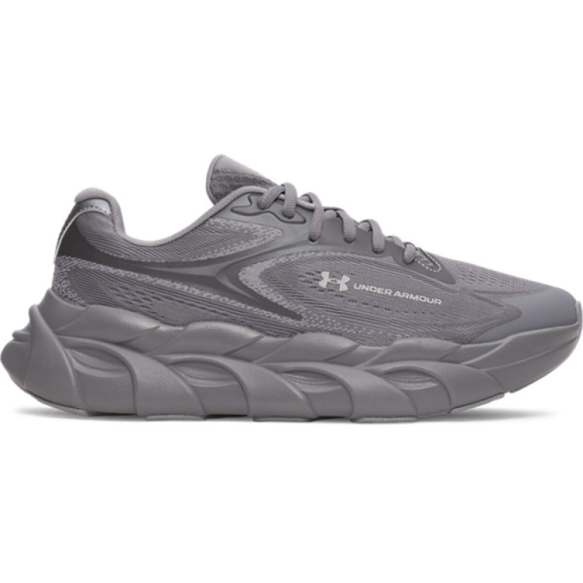 Męskie buty do biegania Under Armour UA HB Runner 2 - szare