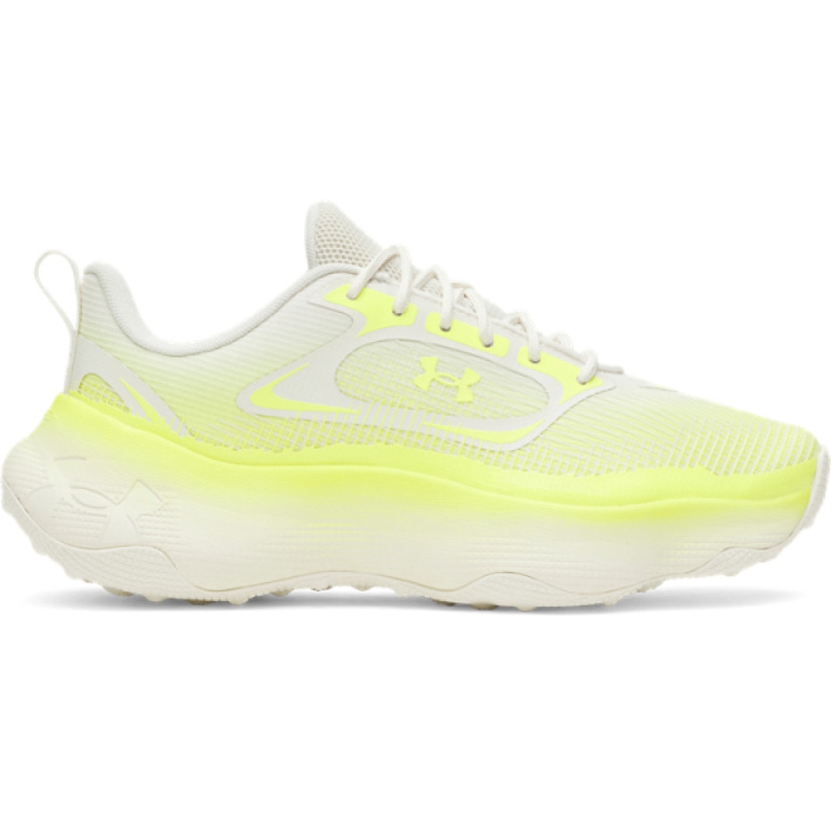 Damskie sneakersy Under Armour UA W Pulse -  żółte