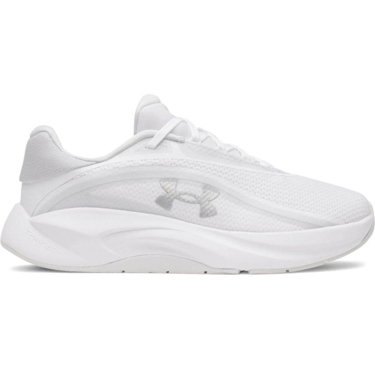 Damskie buty treningowe Under Armour UA Radiant TR - białe