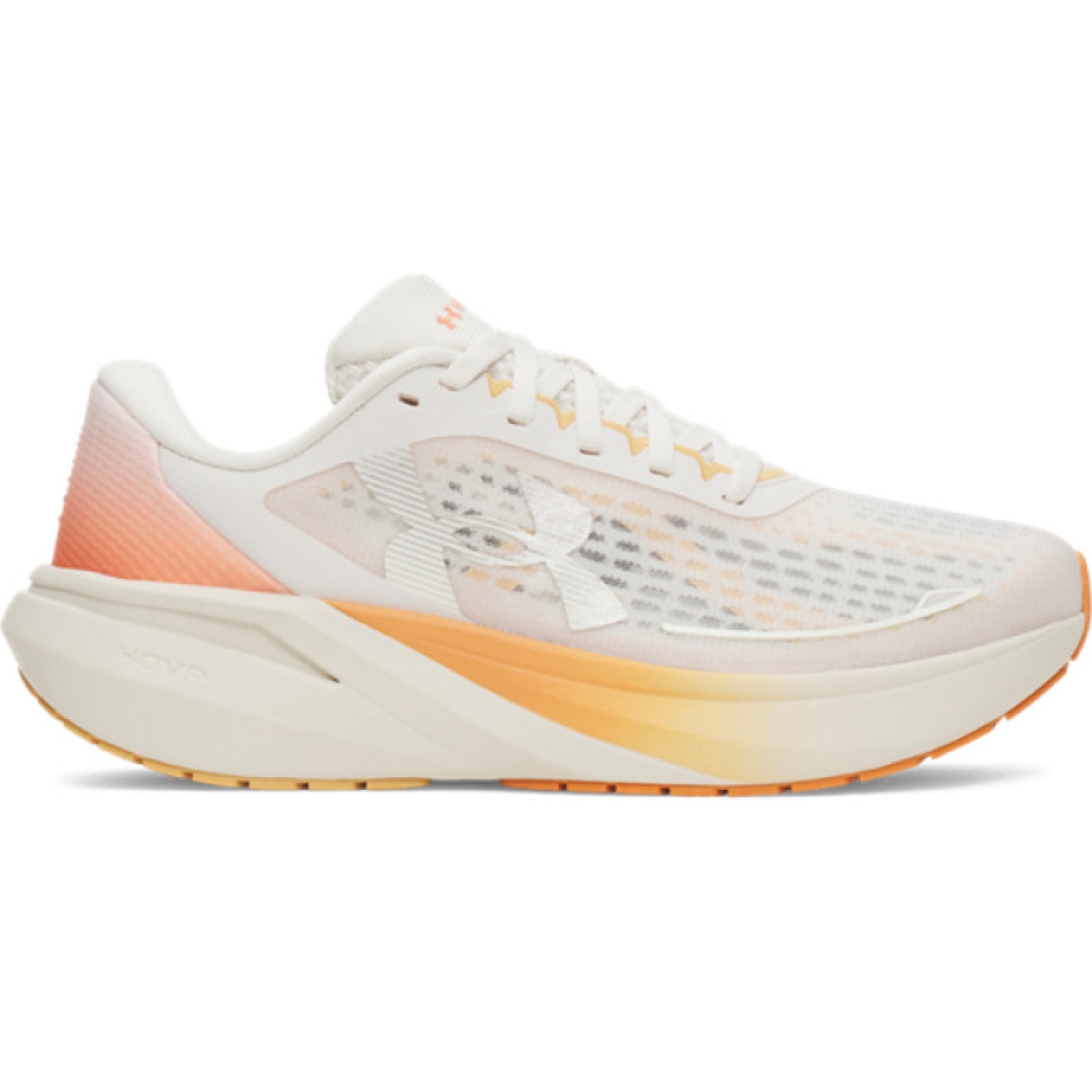 Damskie buty do biegania Under Armour UA W Velociti Pace - beżowe