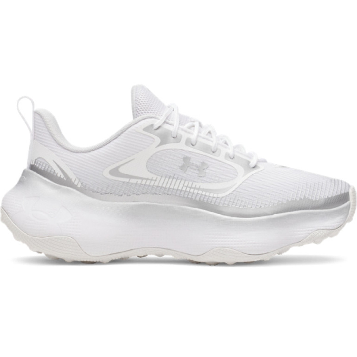 Damskie sneakersy Under Armour UA W Pulse -  białe