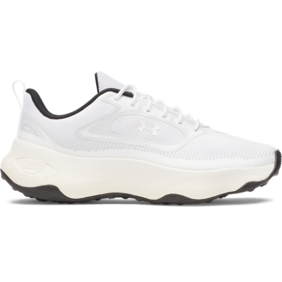 Męskie sneakersy Under Armour UA Pulse - białe