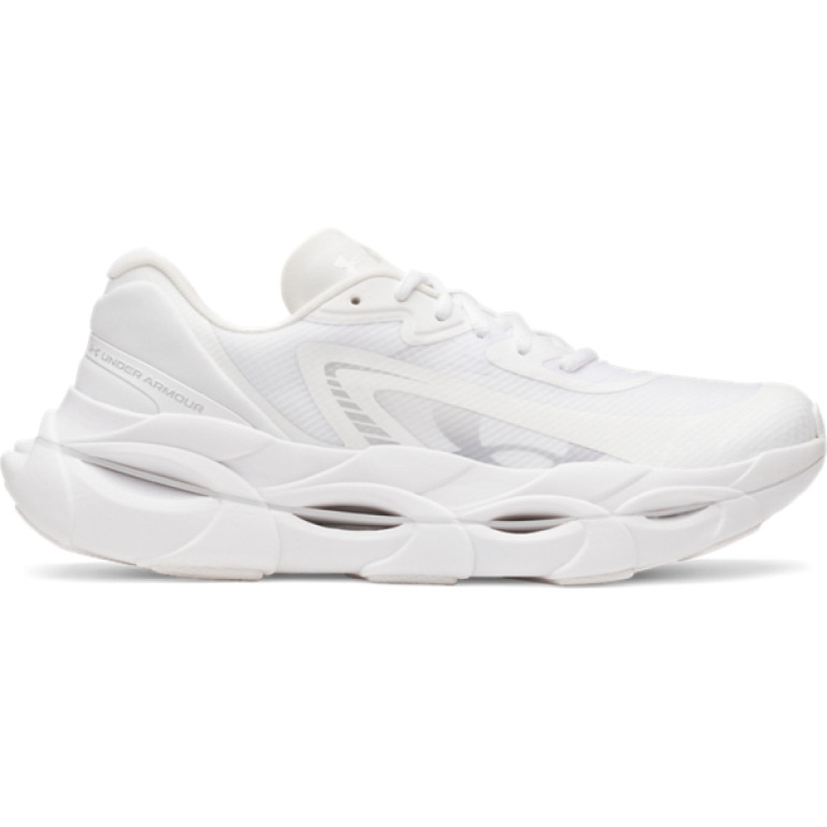 Męskie buty do biegania Under Armour UA HB Racer 2 - białe