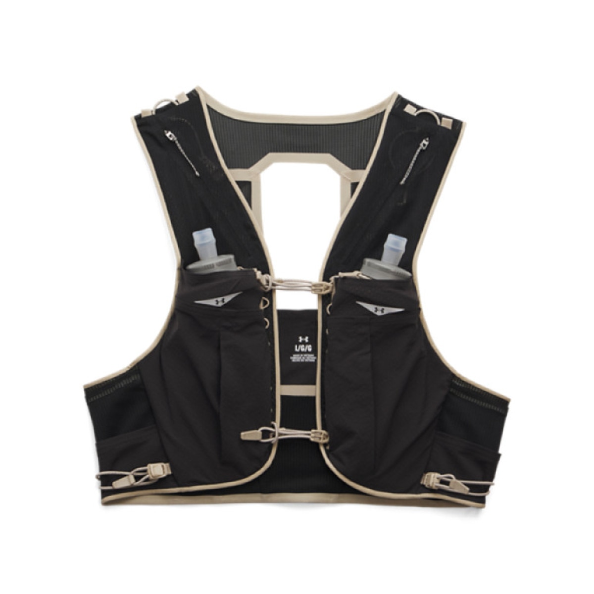 Kamizelka do biegania uniseks Under Armour UA Velociti Trail Run Vest - czarna