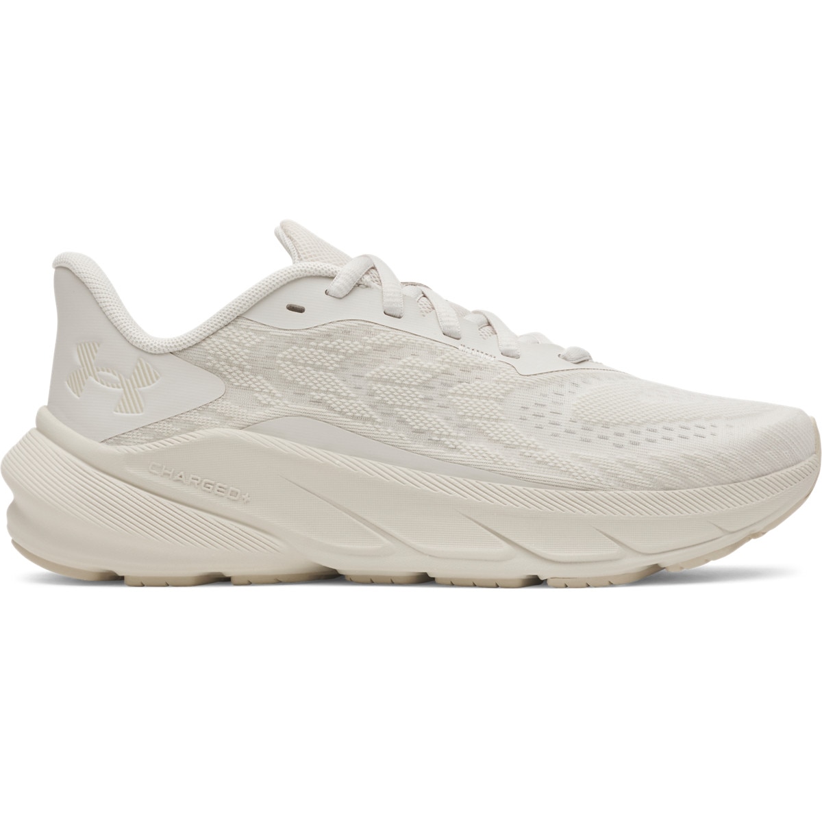 Damskie buty do biegania Under Armour UA W Turbulence 3 - beżowe