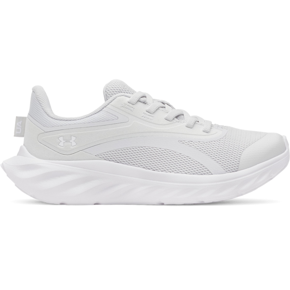 Dziewczęce buty do biegania Under Armour UA GPS Ascend AL - szare