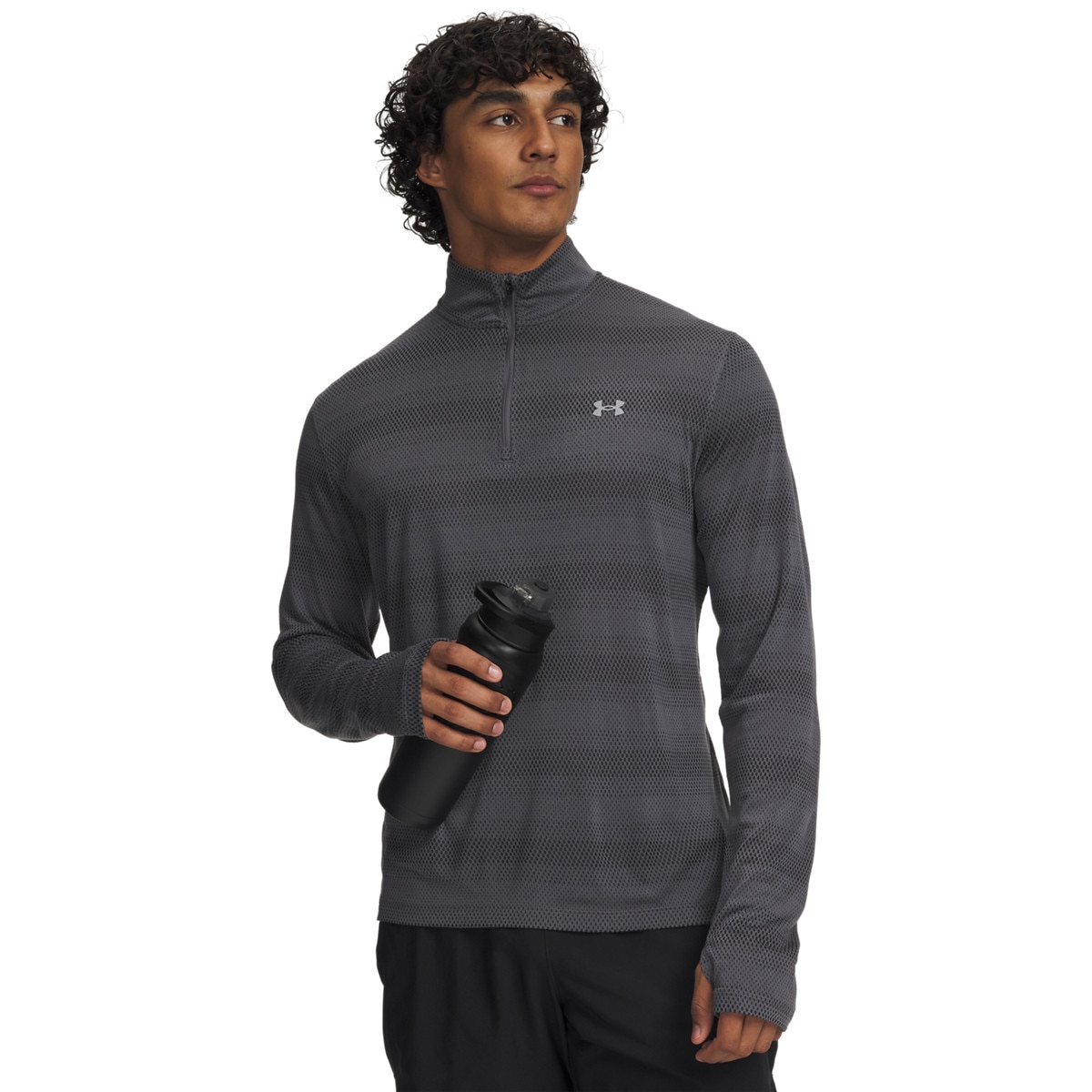 Męska bluza do biegania Under Armour UA Velociti 1/4 Zip - szara