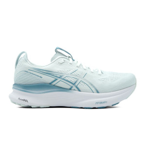 Asics Gel-Kayano 32 Schuhe Herren blau 49.0