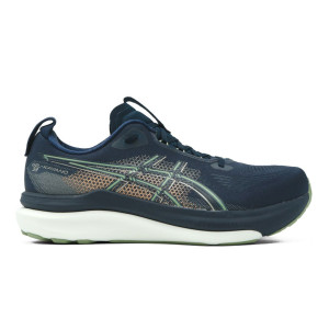 Asics Gel-Kayano 33 Schuhe Herren grün 43.5