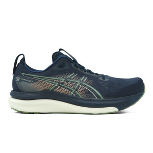 Asics Gel-Kayano 33 Schuhe Herren grün 47.0