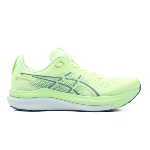 Asics Gel-Kayano 33 Schuhe Herren gelb 45.0