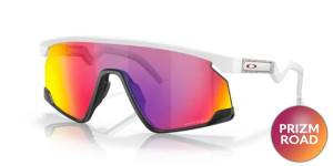 Okulary Oakley BXTR Prizm