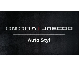 Wycieraczka z nadrukiem 150x240 cm Jet-Print | Wielkogabarytowa mata z logo