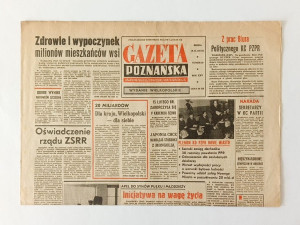 Prezent na 60 Urodziny. Oryginalna Gazeta z Dnia Urodzin. Gazeta Poznańska 18.10.1965