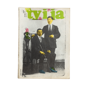 Ty i ja 'styczeń 1971