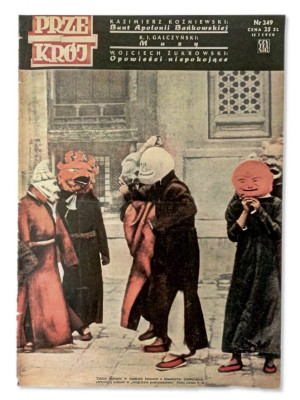 Prezent na 70 Urodziny. Oryginalna Gazeta z Dnia Urodzin. Przekrój 23.10.1955