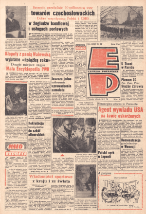 Express Poznański 7-9.08.1981