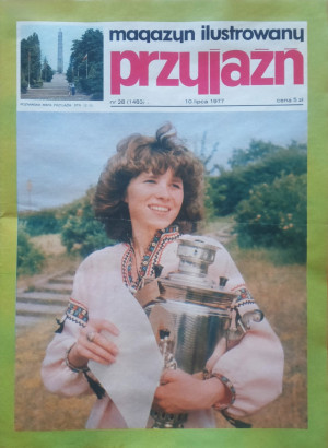 Przyjaźń 28.05.1967