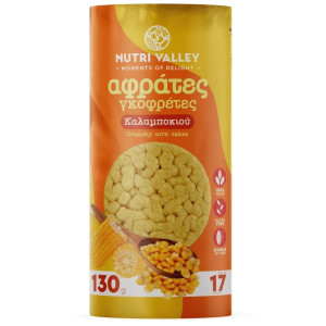 Γκοφρέτες Καλαμποκιού 130g