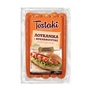 Λουκάνικα Φρανκφούρτης 270g