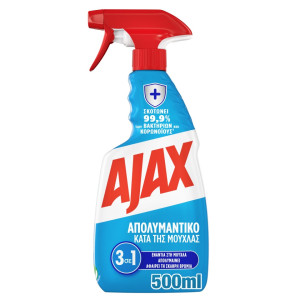 Spray Καθαρισμού Απολυμαντικό Κατά της Μούχλας Αντλία 500ml