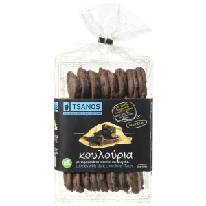 Κουλούρια Κομμάτια Σοκολάτας Υγείας 300g
