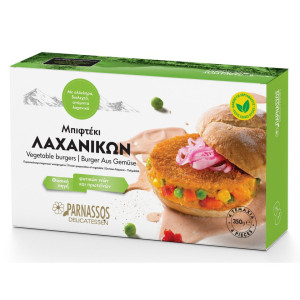 Burger Λαχανικών Κατεψυγμένο 350g