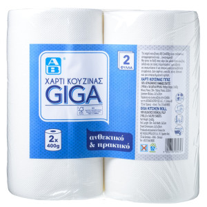Χαρτί Κουζίνας Giga 2x400g