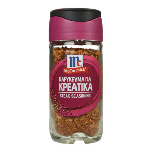 Καρύκευμα για Κρεατικά 46g