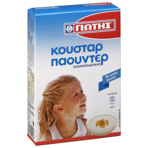 Κούσταρ Πάουντερ Ζαχαροπλαστικής 120g