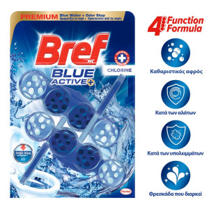 Μπλοκ Τουαλέτας WC Blue Activ Hygiene