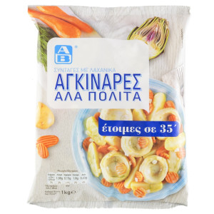 Αγκινάρες Αλά Πολίτα 1kg