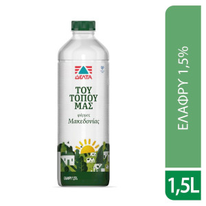 Γάλα Αγελάδος Ελαφρύ 1.5lt
