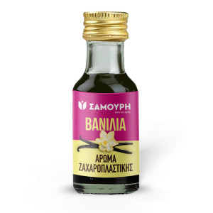 Άρωμα Ζαχαροπλαστικής Βανίλια 28gr