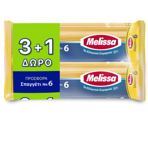 Σπαγγέτι Νο6 500g 3+1 Δώρο